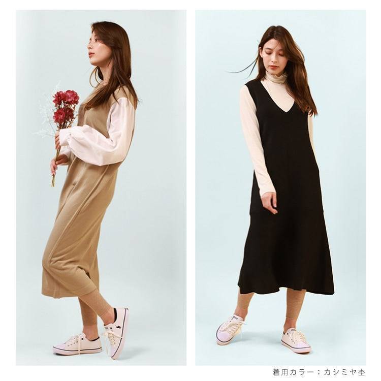 IFMC.オリジナル リラックスレギンス商品着用画像5