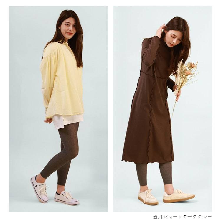IFMC.オリジナル リラックスレギンス商品着用画像4