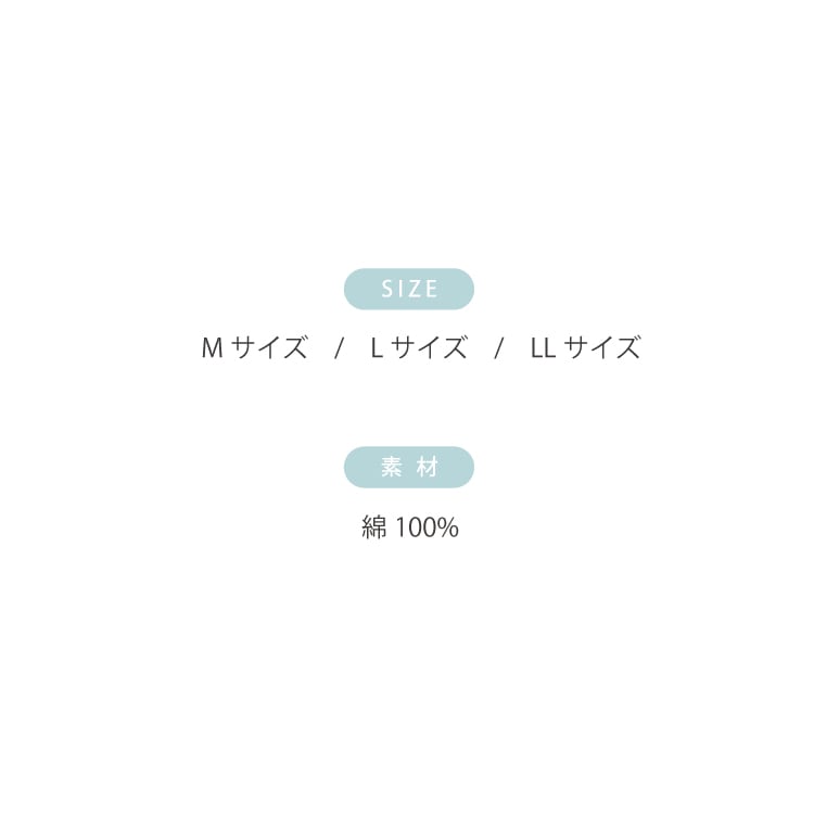 IFMC.オリジナル ナイト手袋商品バリエーション、素材画像