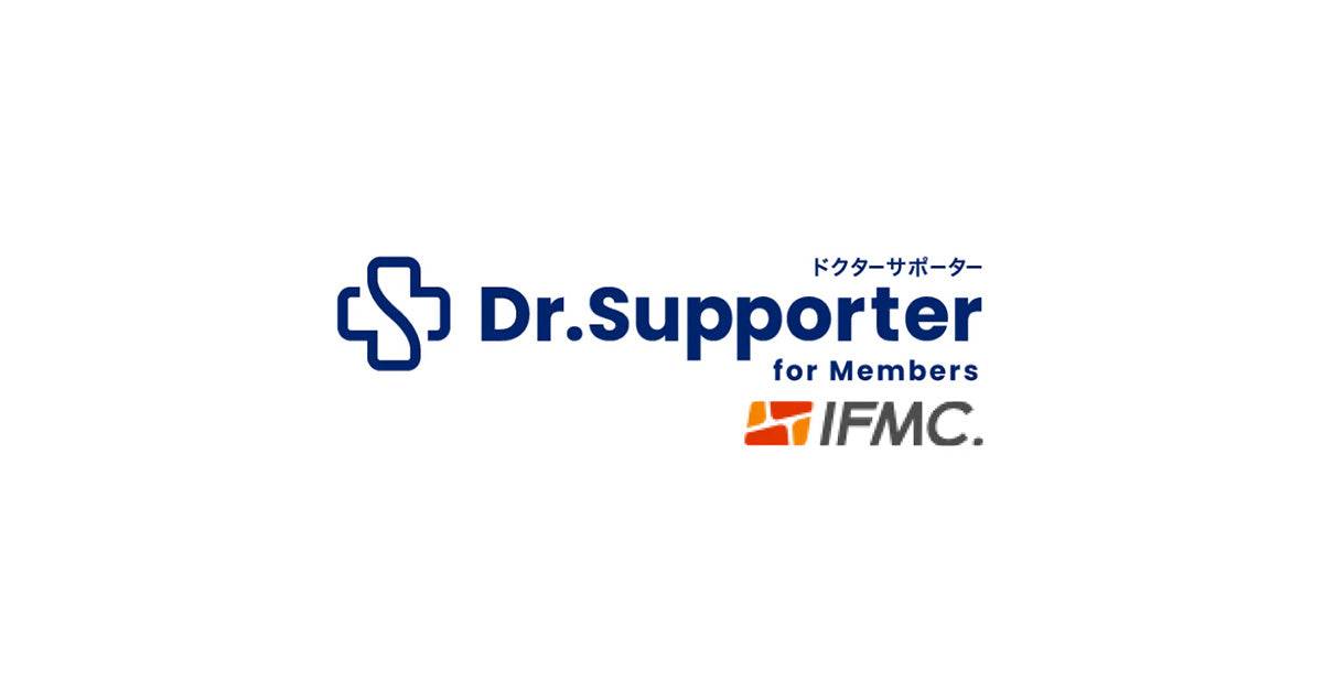 My.Supporterミネラルケアクリームの魅力| 温泉由来のミネラル