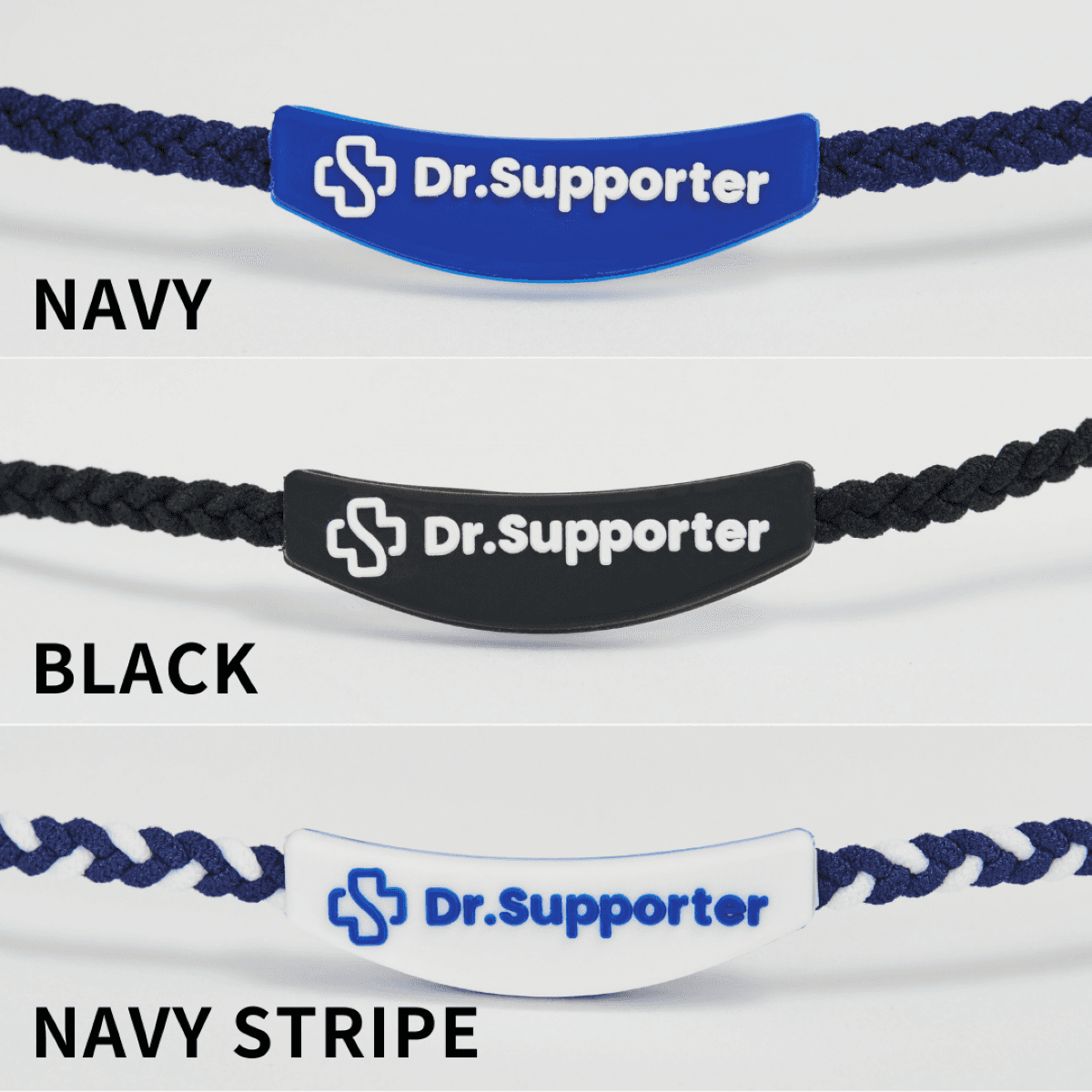 Dr.Supporter リカバリーカラーバンド (シリコンチャーム)