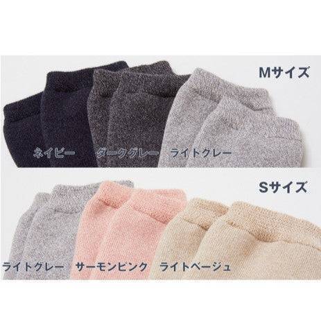 Dr.Supporter ぬくもりつづく足癒ソックスのカラーバリエーション。SサイズとMサイズで3色ずつ展開。