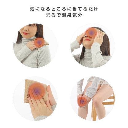 IFMC.オリジナル　どこでも温泉（ハンカチタイプ）商品参考画像