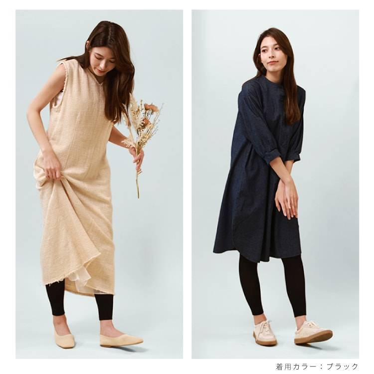 IFMC.オリジナル　リラックスレギンス商品着用画像3