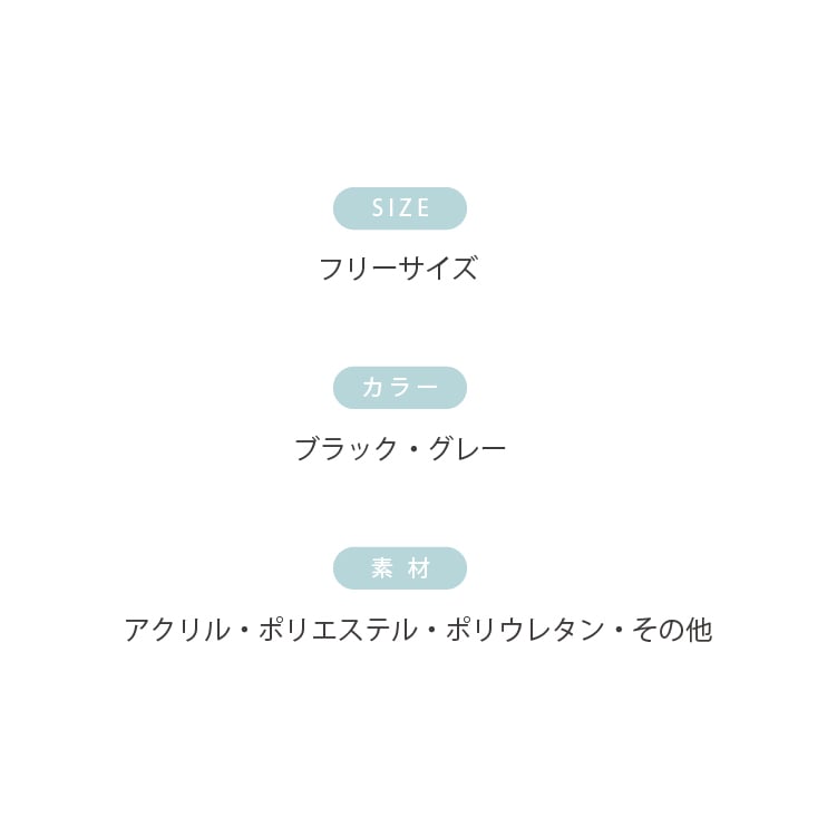 IFMC.オリジナル　温泉手袋商品バリエーション、素材画像