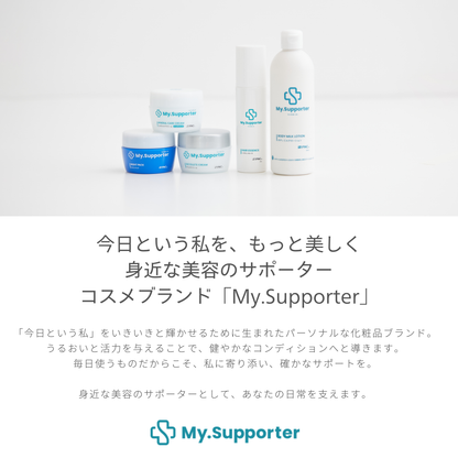 ナイトパック｜IFMC.(温泉水・保湿成分)配合