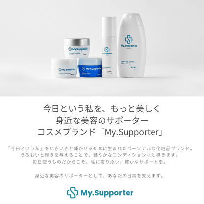 My.Supporter ミネラルケアクリーム3個セット