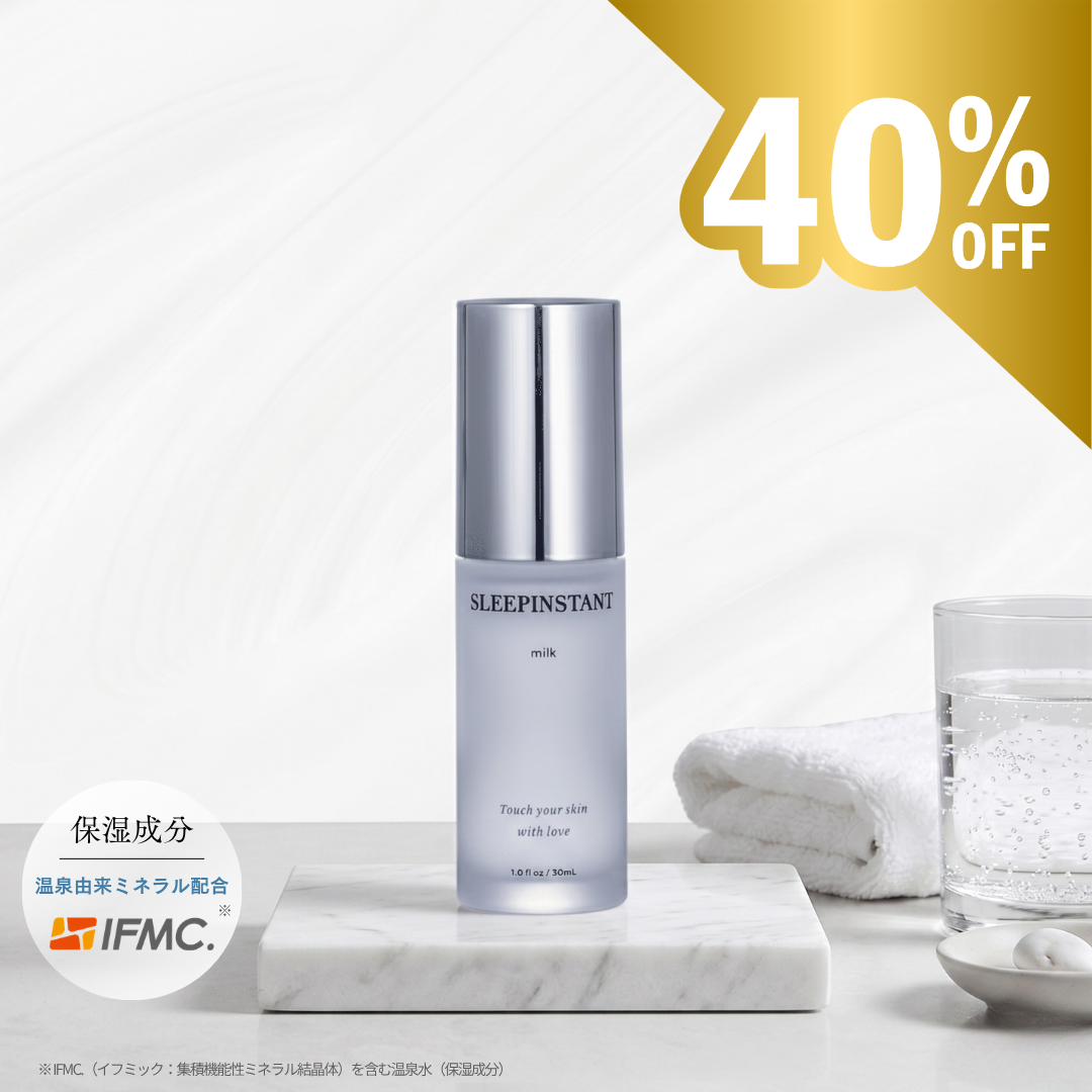 【SALE】SLEEPINSTANT milk（乳液）