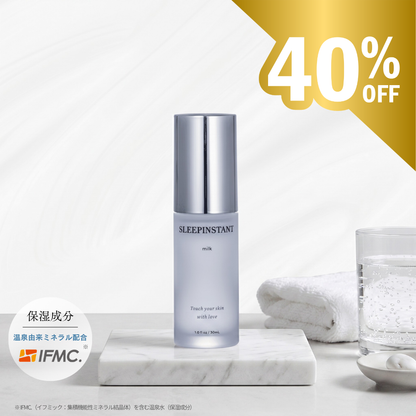 【SALE】SLEEPINSTANT milk（乳液）