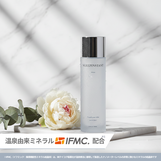 SLEEPINSTANT lotion（化粧水）