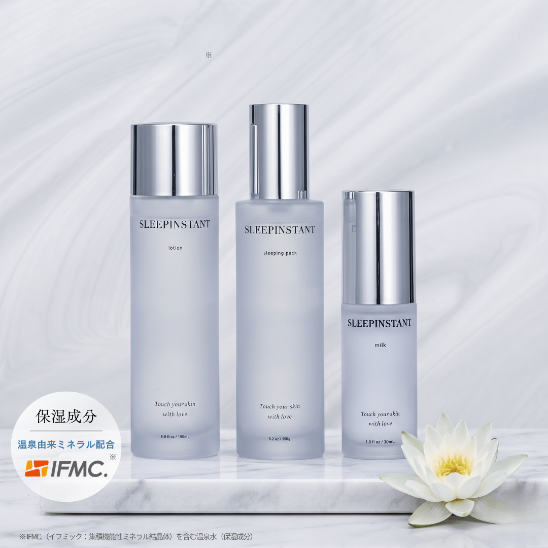 SLEEPINSTANT 基礎化粧品セット