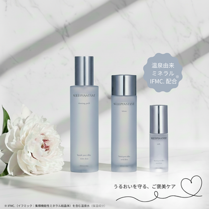 SLEEPINSTANT 基礎化粧品セット