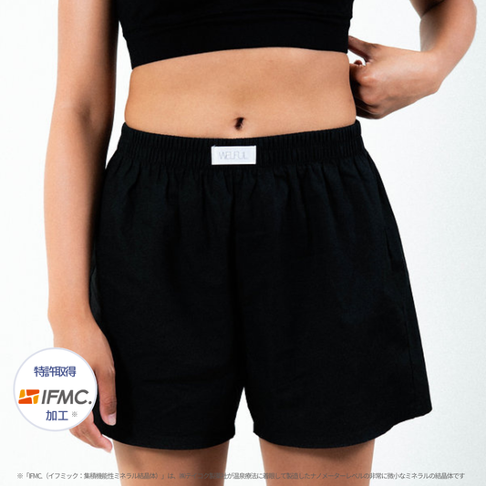 WELFUL UNISEX  SHORT PANTS