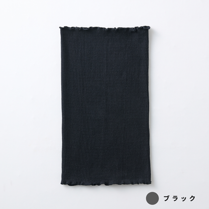 コーマコットン腹巻 | IFMC.(イフミック)加工