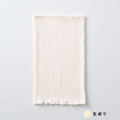 コーマコットン腹巻 | IFMC.(イフミック)加工