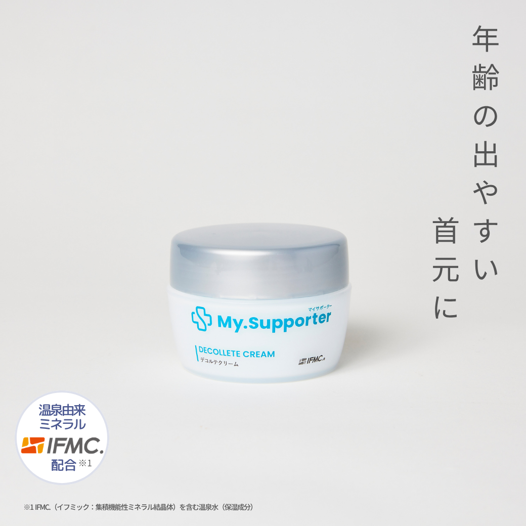 デコルテクリーム｜IFMC.(温泉水・保湿成分)配合｜クリーム｜Dr