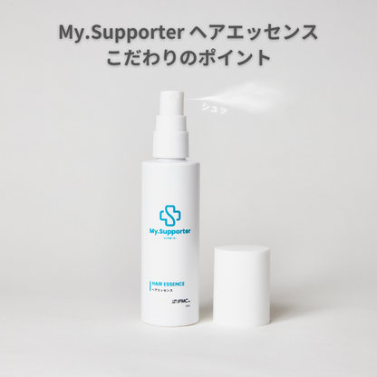 My.Supporter  ヘアエッセンス