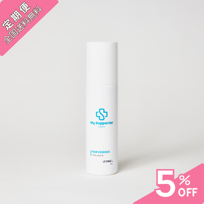 【定期便】ヘアエッセンス（5％OFF＆送料無料） | IFMC.(温泉水・保湿成分)配合