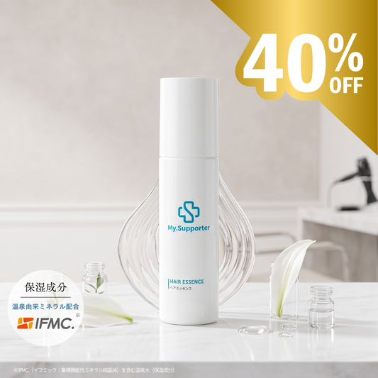 【SALE】My.Supporter  ヘアエッセンス