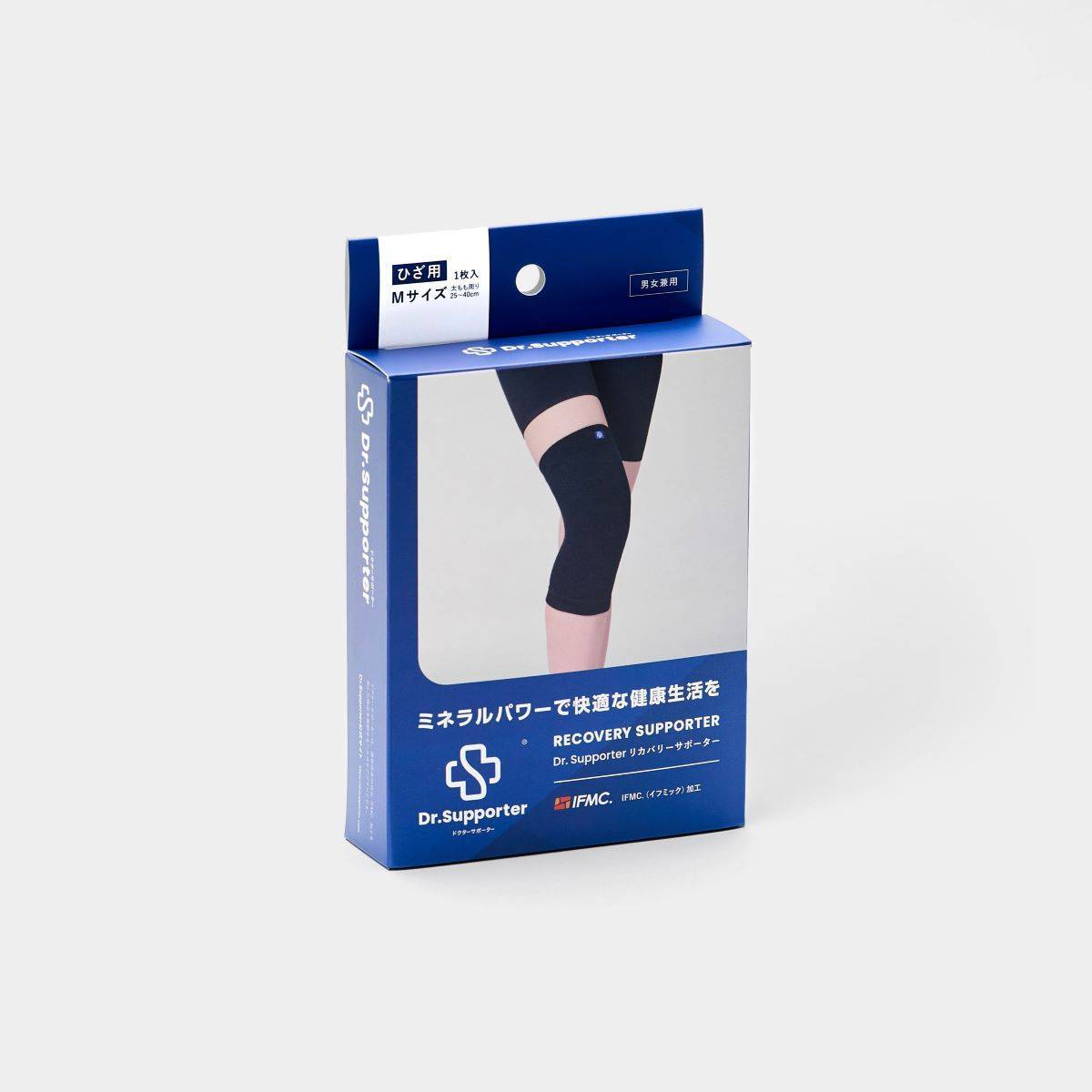Dr.Supporter リカバリーサポーター（ひざ用）| 温泉由来のミネラル 