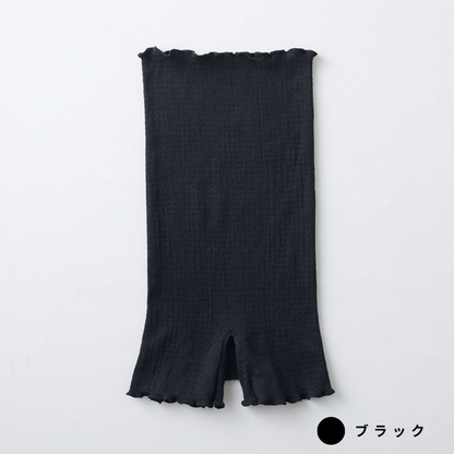 ふわすべシルクコットン腹巻パンツ | IFMC.(イフミック)加工