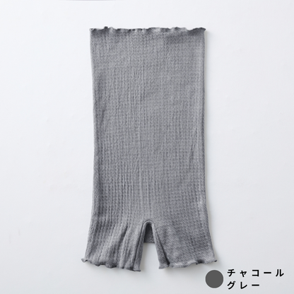 ふわすべシルクコットン腹巻パンツ | IFMC.(イフミック)加工