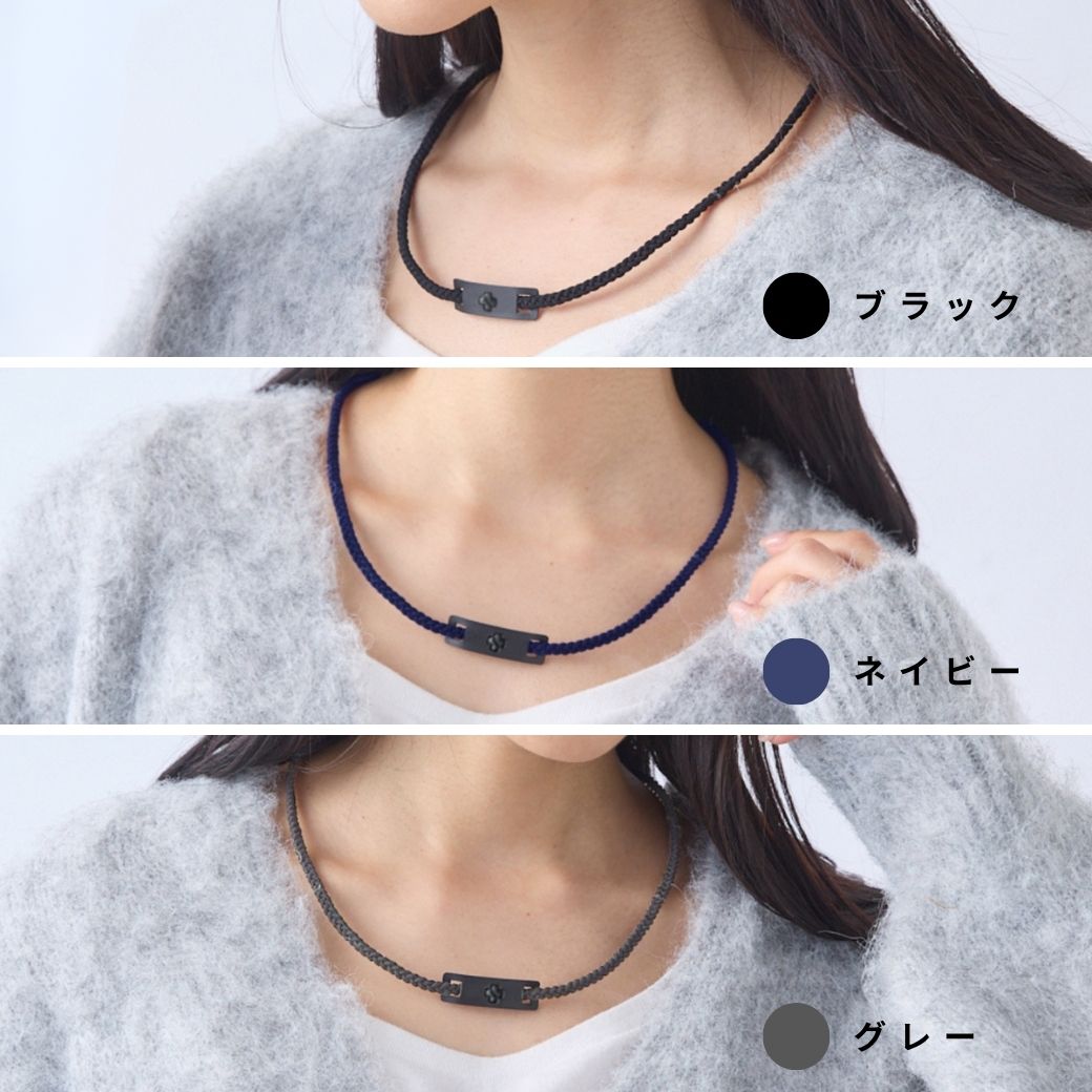ロゴチャームカラーバンド ｜IFMC.(イフミック)加工