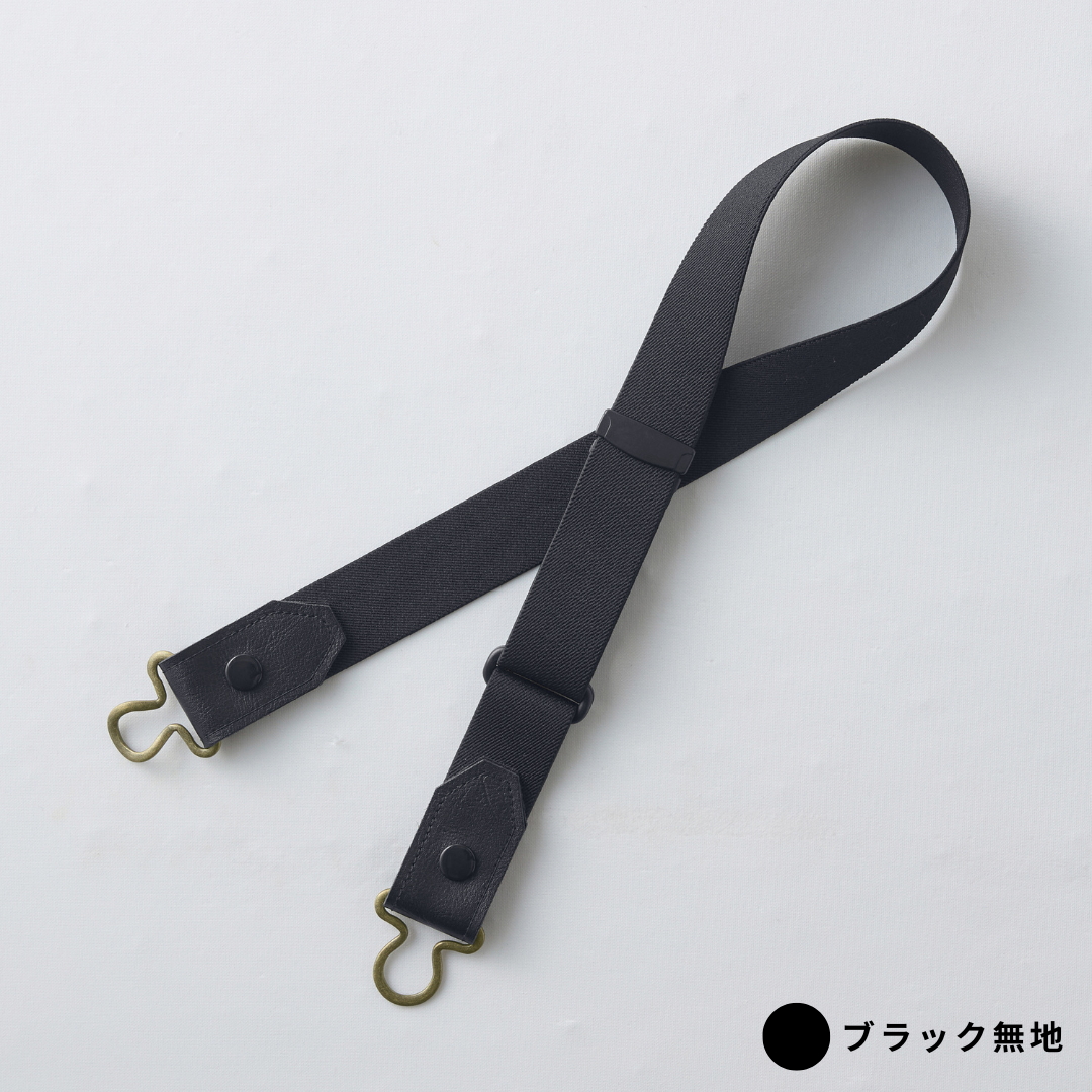 2WAYゴムベルト | IFMC.(イフミック)加工