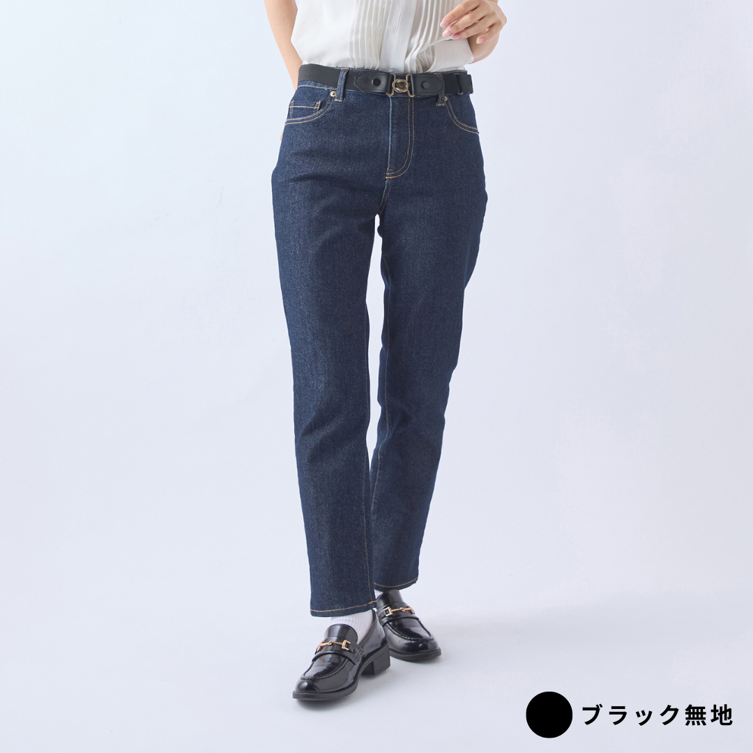 2WAYゴムベルト | IFMC.(イフミック)加工
