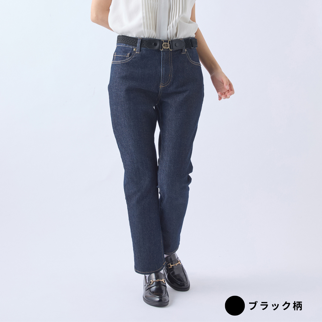 2WAYゴムベルト | IFMC.(イフミック)加工