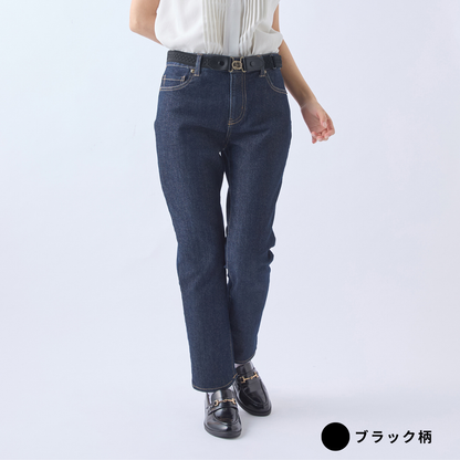 2WAYゴムベルト | IFMC.(イフミック)加工