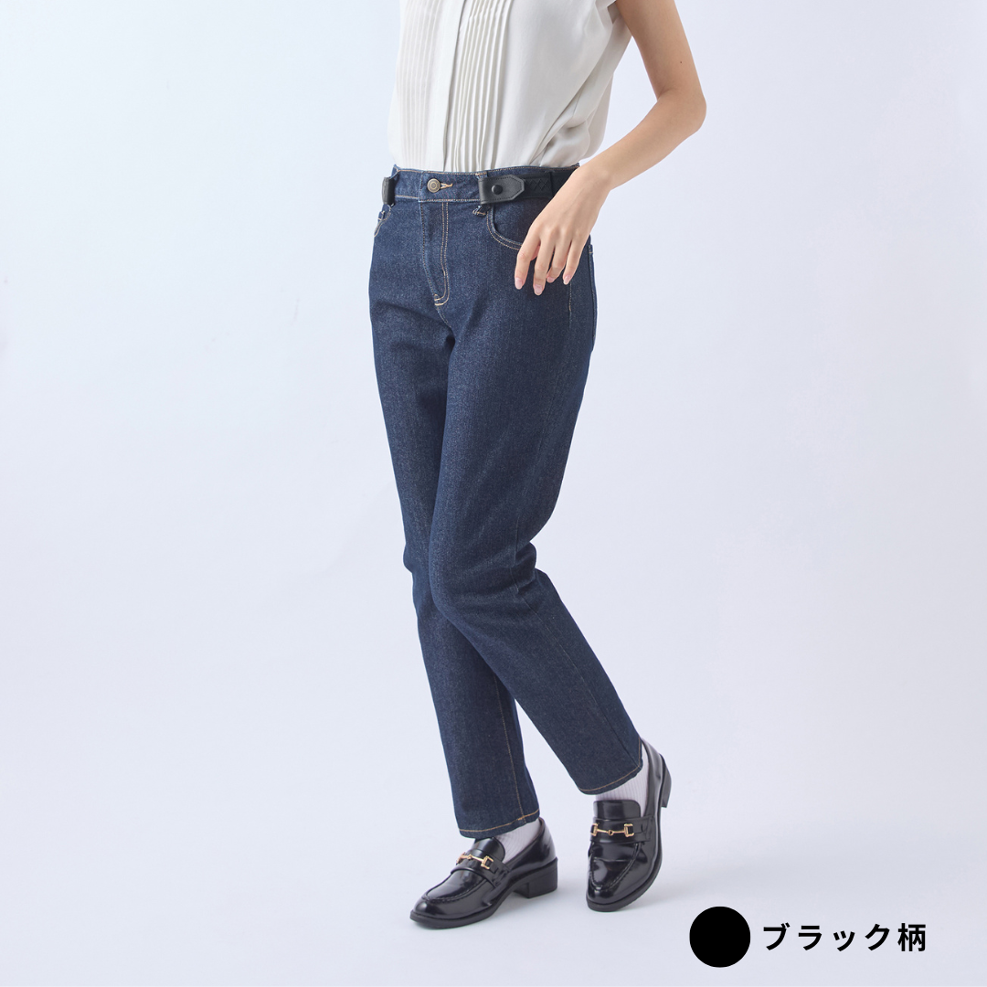 2WAYゴムベルト | IFMC.(イフミック)加工