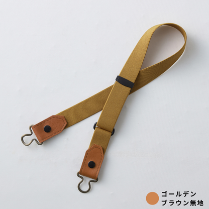 2WAYゴムベルト | IFMC.(イフミック)加工