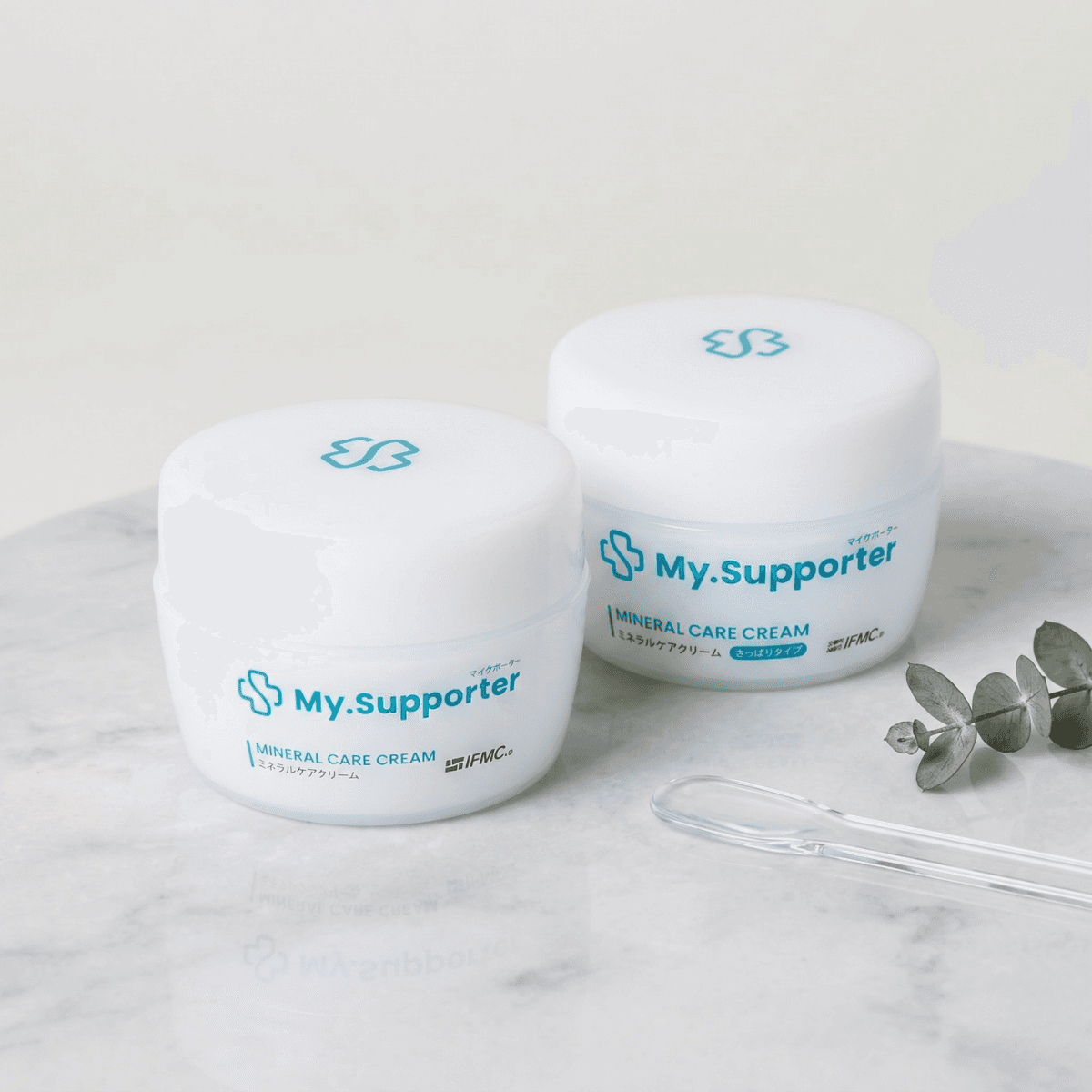 My.Supporter イフミッククリーム　大容量　2個セット My.Supporter ミネラルケアクリーム| 温泉由来のミネラル「IFMC