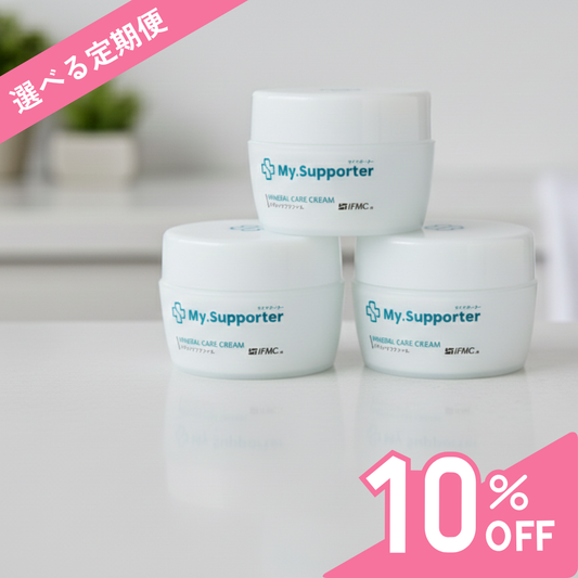 Dr.Supporter for Members公式通販サイト| 温泉由来のミネラル「IFMC Dr.Supporter for Members公式通販サイト| 温泉由来のミネラル「IFMC