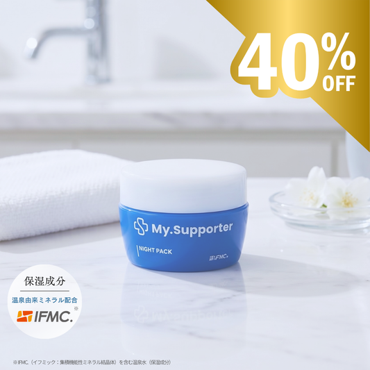 【SALE】My.Supporter  ナイトパック