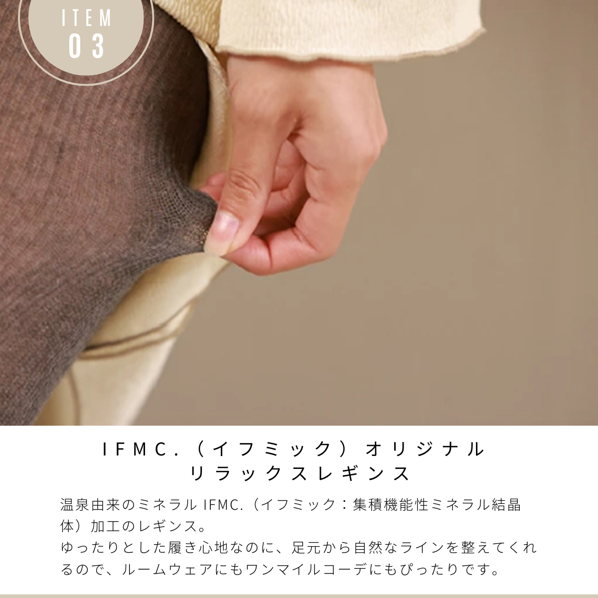 自分へのごほうびセット（プレミアム）