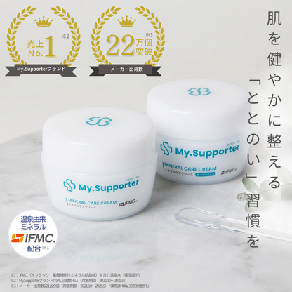 イフミッククリーム　さっぱりタイプ 楽天市場】ミネラルケアクリーム さっぱりタイプ 400g ドクター