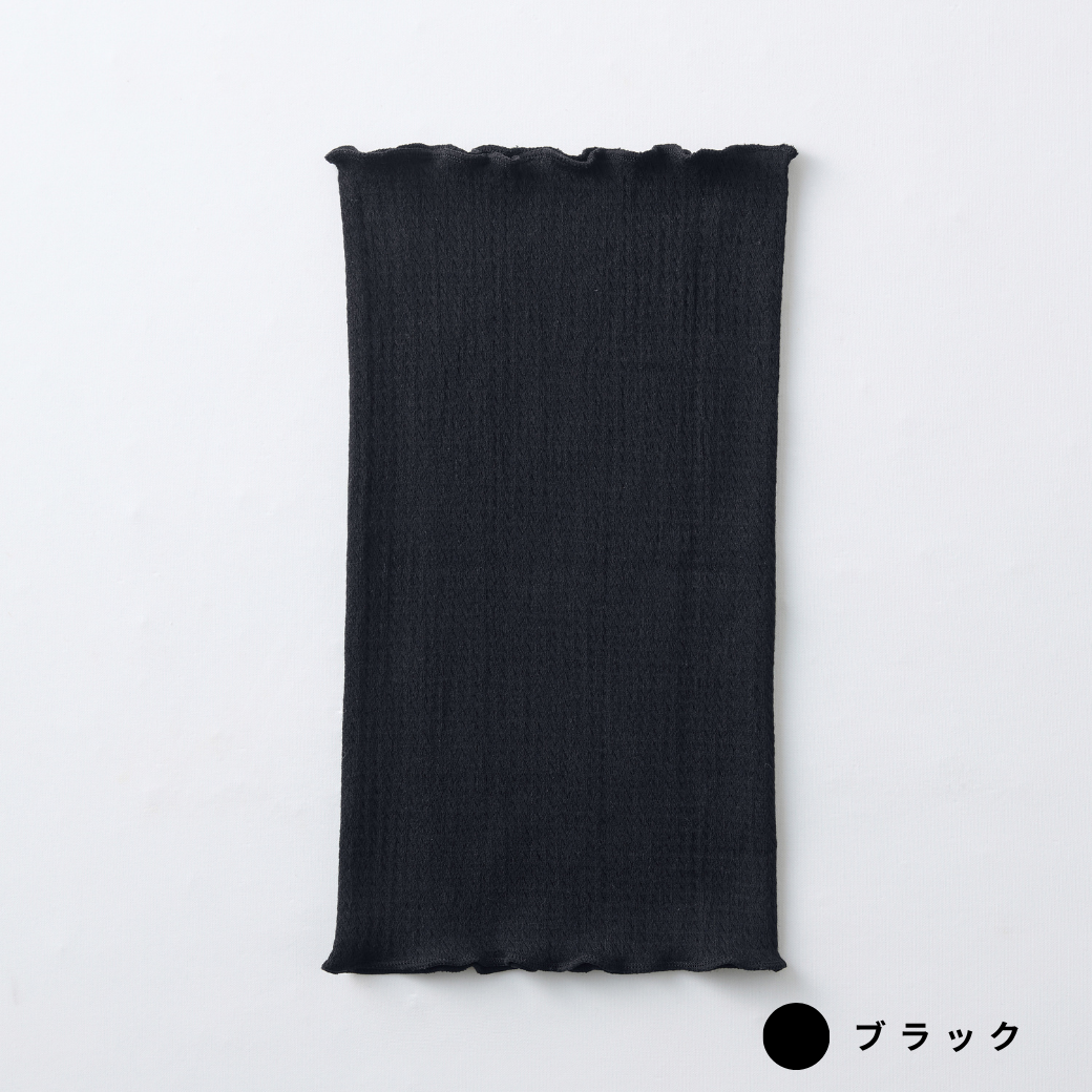 ふわすべシルクコットン腹巻 | IFMC.(イフミック)加工