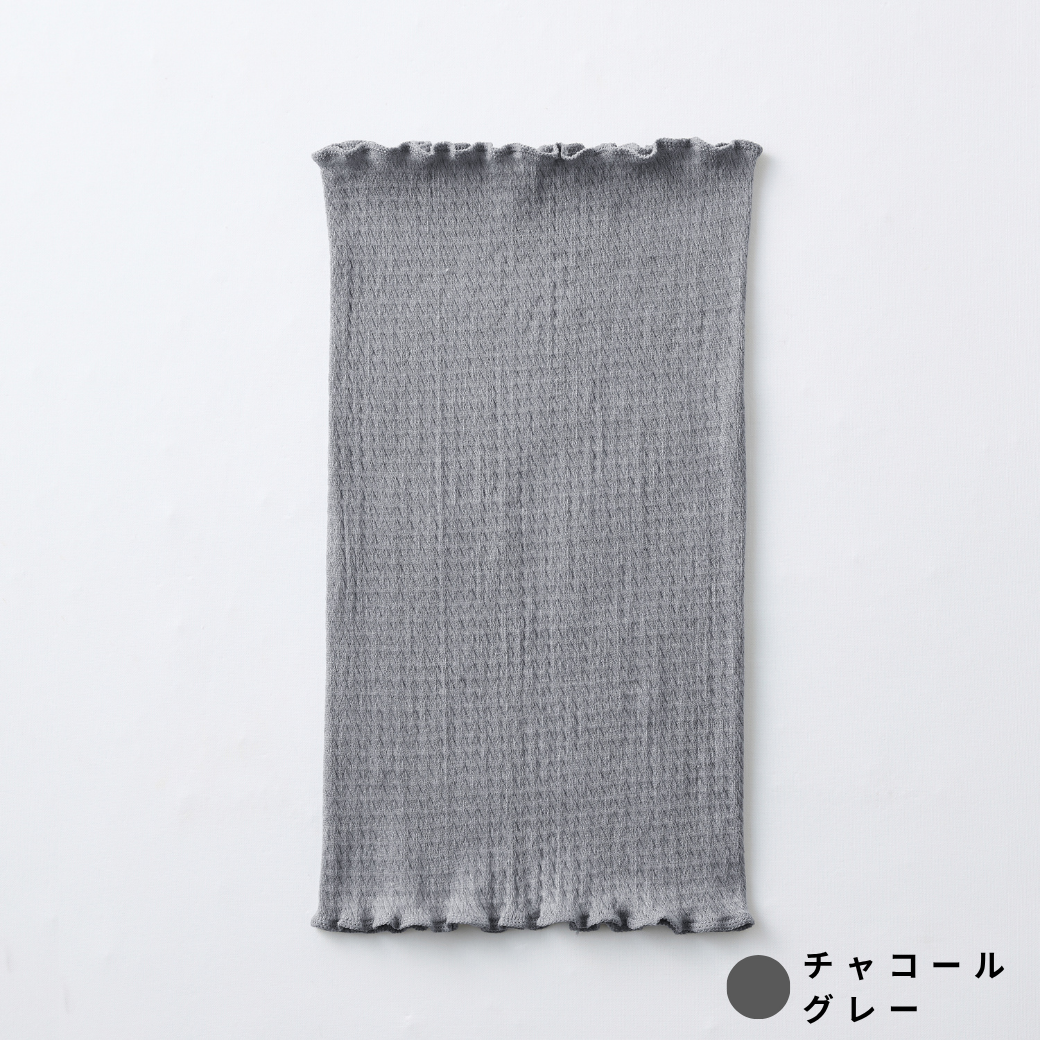 ふわすべシルクコットン腹巻 | IFMC.(イフミック)加工