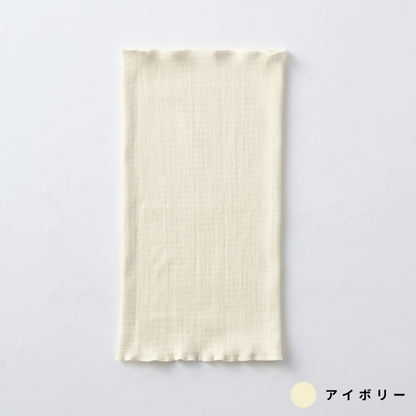 ふわすべシルクコットン腹巻 | IFMC.(イフミック)加工