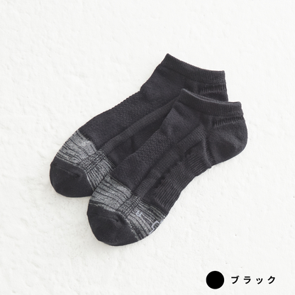 アーチクッション スニーカーソックス｜IFMC.(イフミック)加工