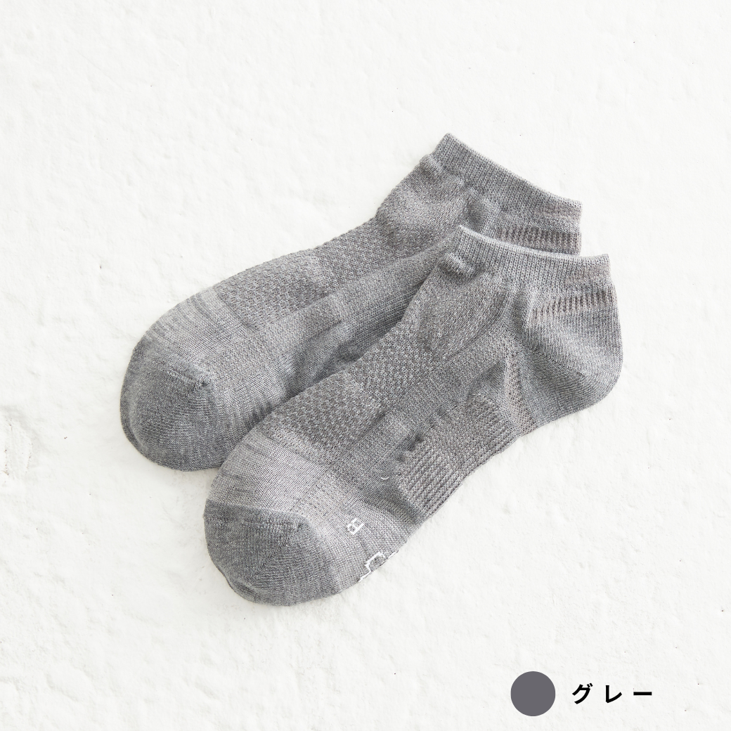 アーチクッション スニーカーソックス｜IFMC.(イフミック)加工