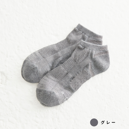 アーチクッション スニーカーソックス｜IFMC.(イフミック)加工