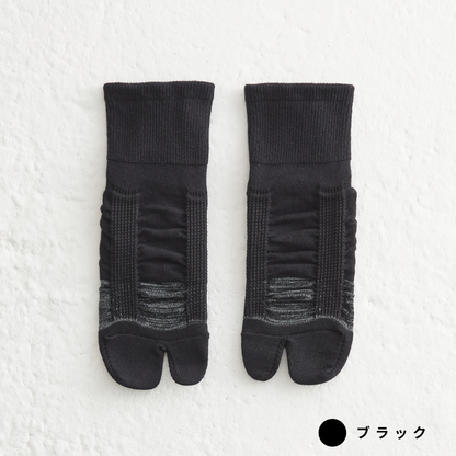 つまずき対策　歩行サポートソックス | IFMC.(イフミック)加工